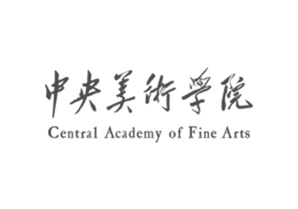 中央美术学院