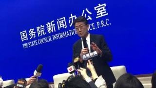 关于做好《新型冠状病毒感染肺炎防控工作》的通知