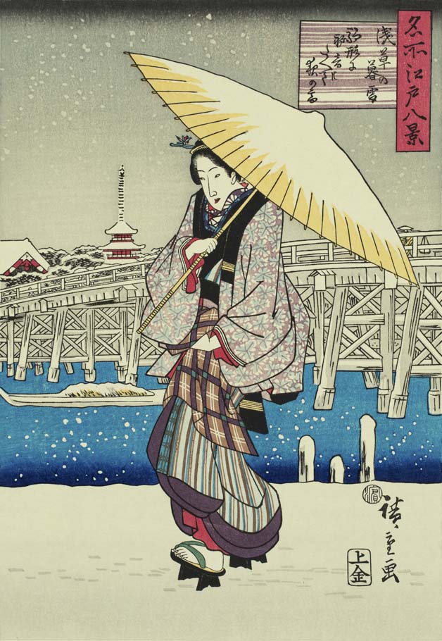 <h2>æµèçæ®éª</h2><p>ä½èï¼å®è¤å¹¿é</p><p>åä½å¹´ä»£ï¼17-19ä¸çºª</p><p>è§æ&nbsp;¼ï¼90Ã129cm</p><p>åç±»ï¼æ¨ççº¸æ¬</p>